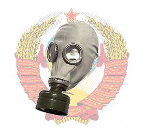 GP-5 Type Soviet / East German Gas Mask with Bag and Filter (click for enlarged image)